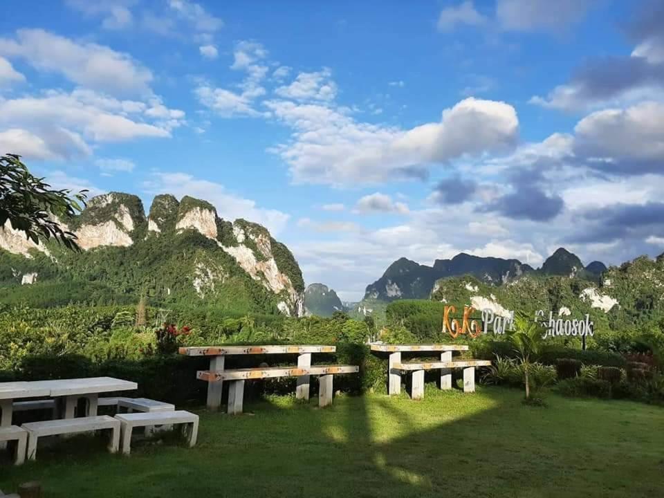 K.K. Park Resort Khao Sok National Park 外观 照片