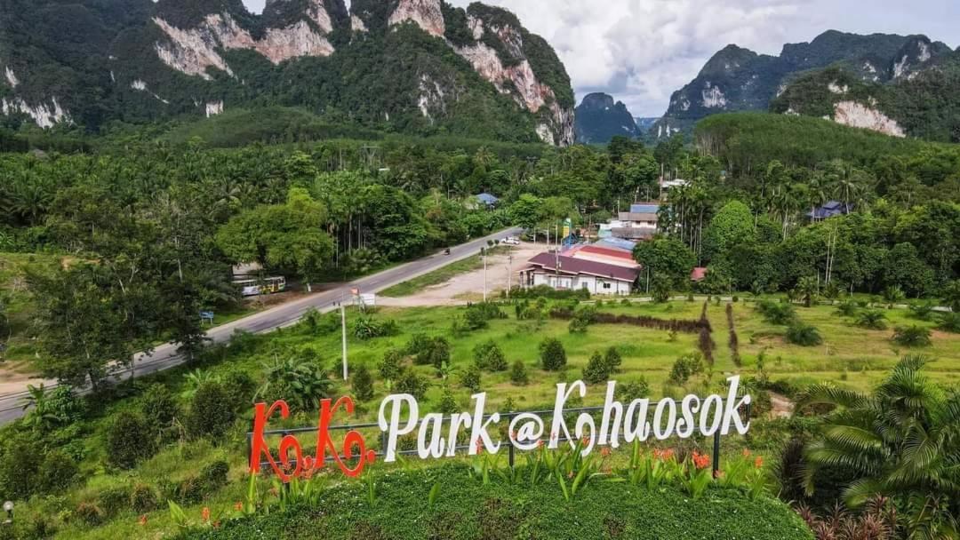 K.K. Park Resort Khao Sok National Park 外观 照片