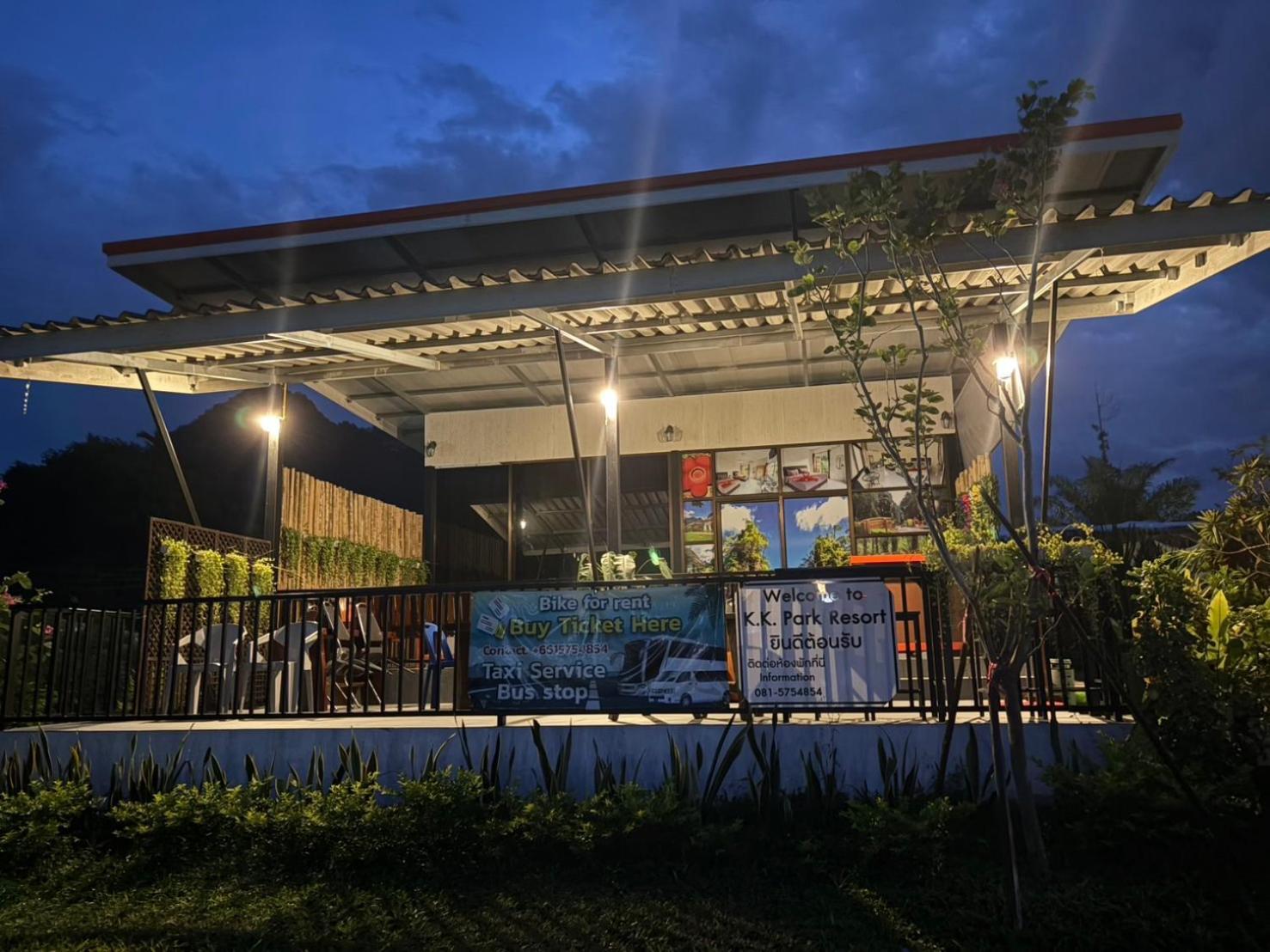 K.K. Park Resort Khao Sok National Park 外观 照片